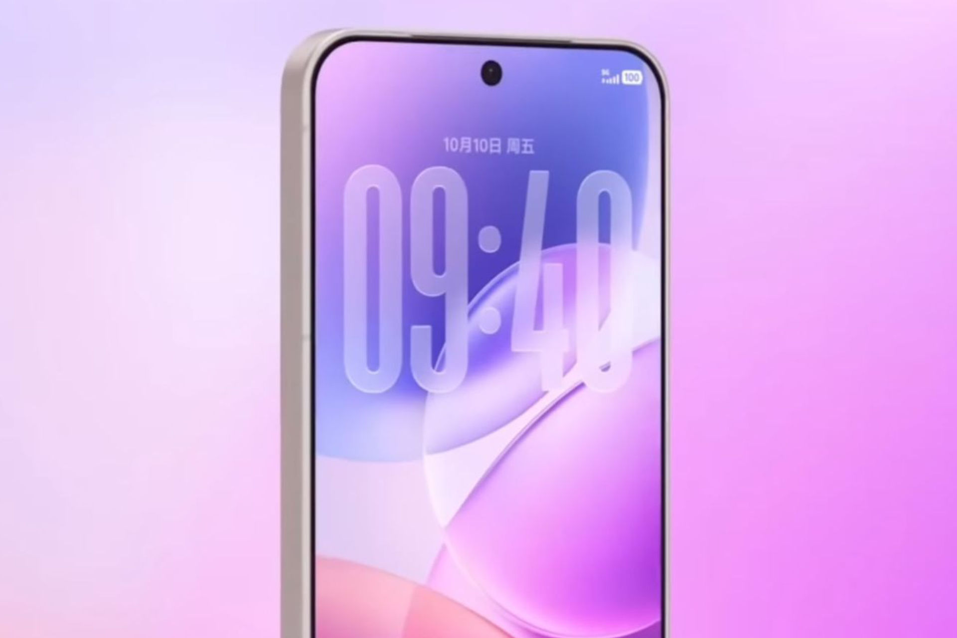 Vivo copie iOS 26 apple iPhone
