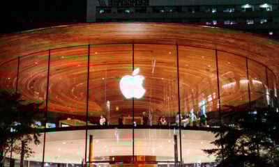 Apple logo 2026 produits