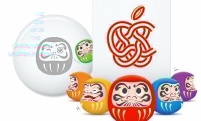 Apple nouvel an japon airtag