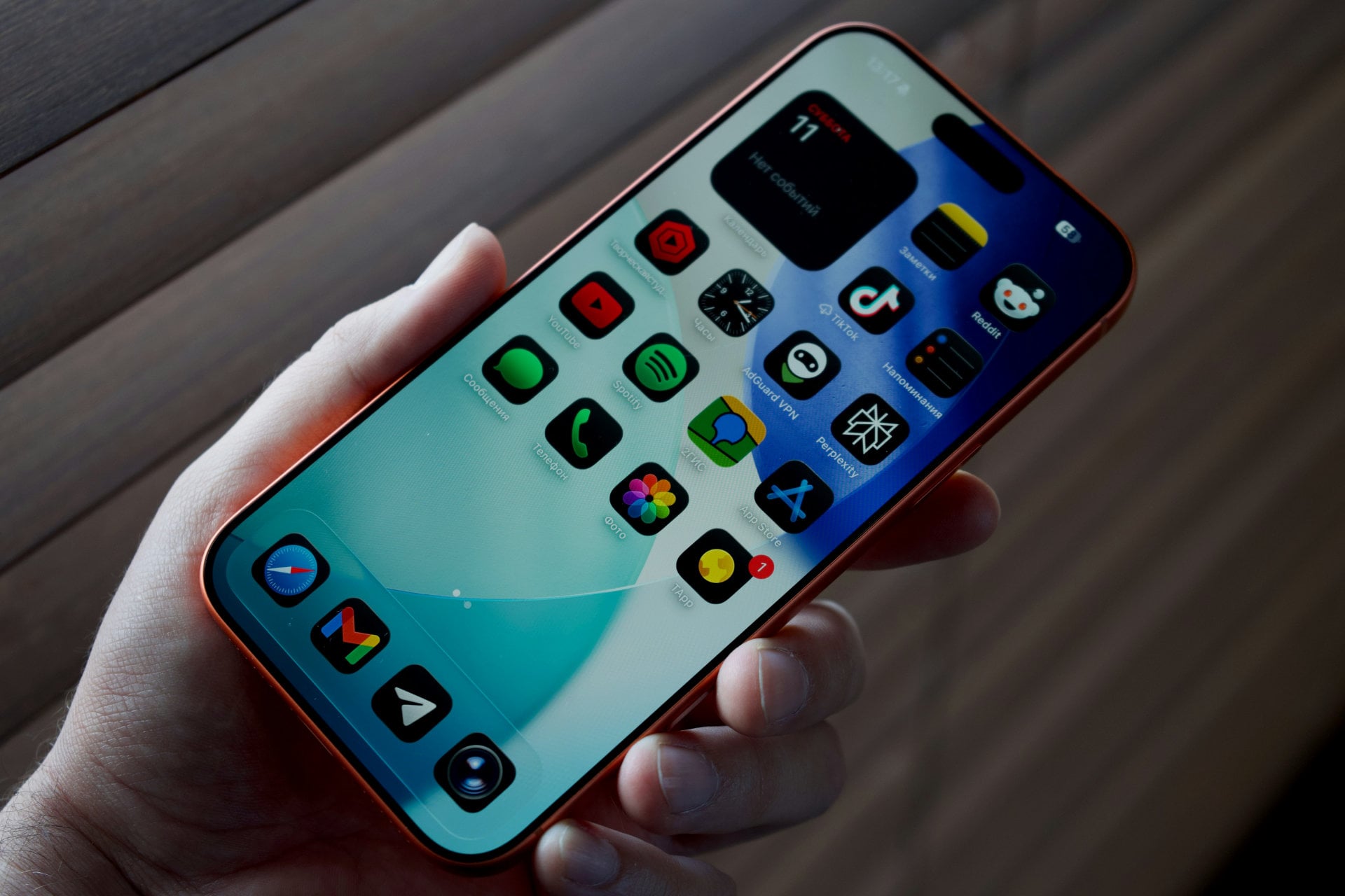 Apple iPhone iOS 27 rumeurs