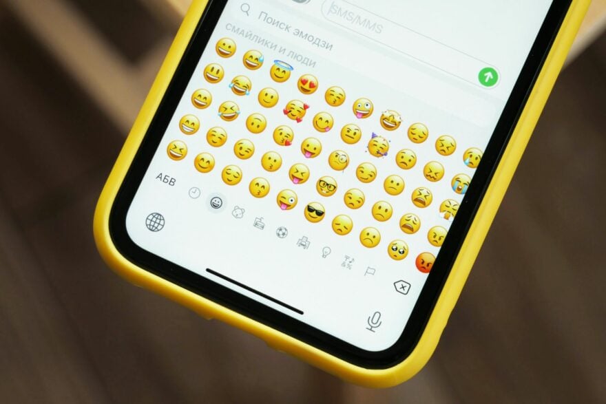 Ces 5 nouveaux emojis arrivent bientôt sur iPhone