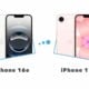 iPhone 17e vs iPhone 16e