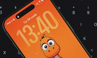 iOS 27 rumeurs apple