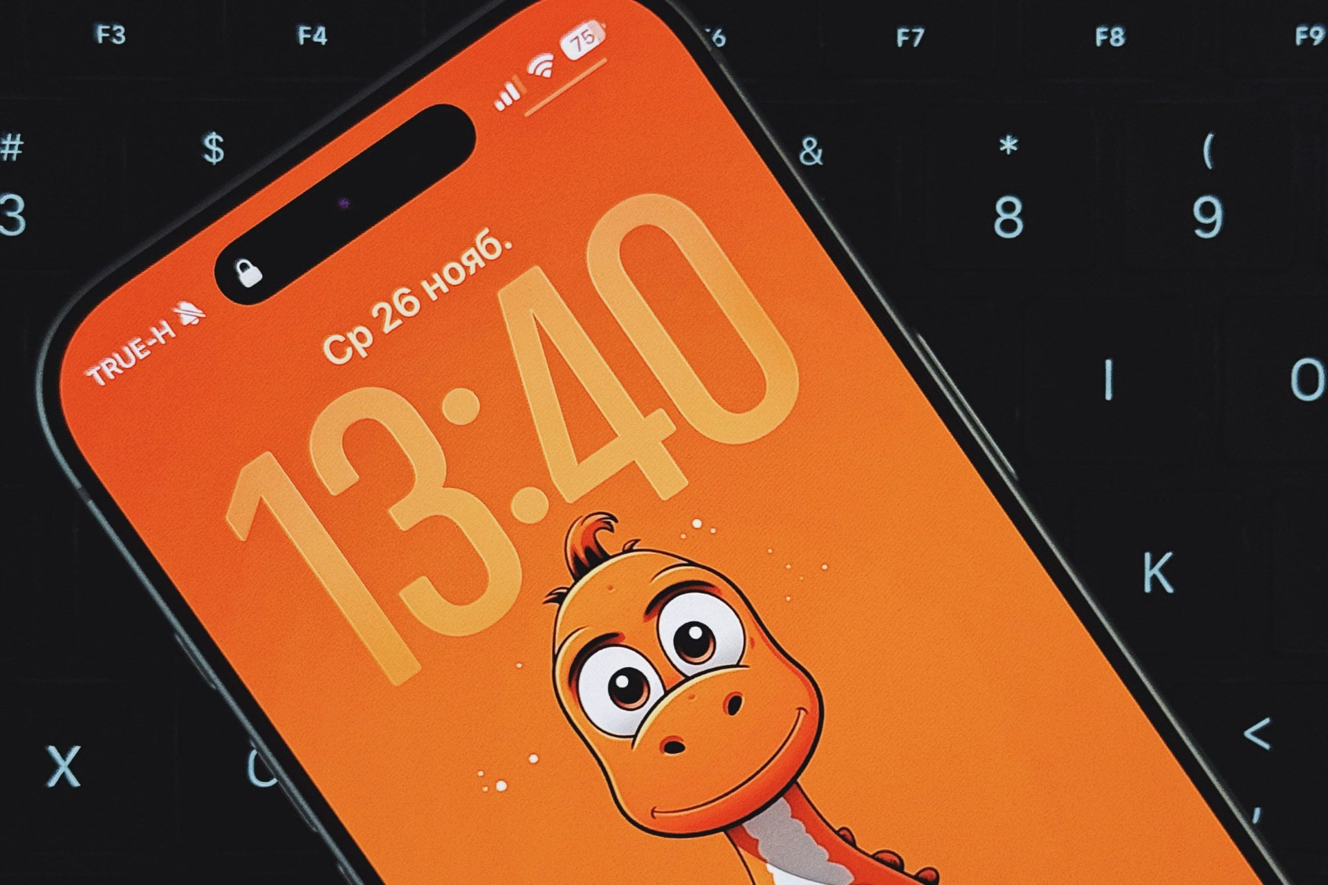 iOS 27 rumeurs apple