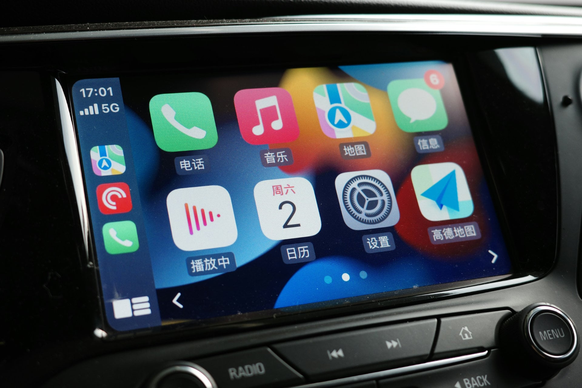 Carplay iPhone apple