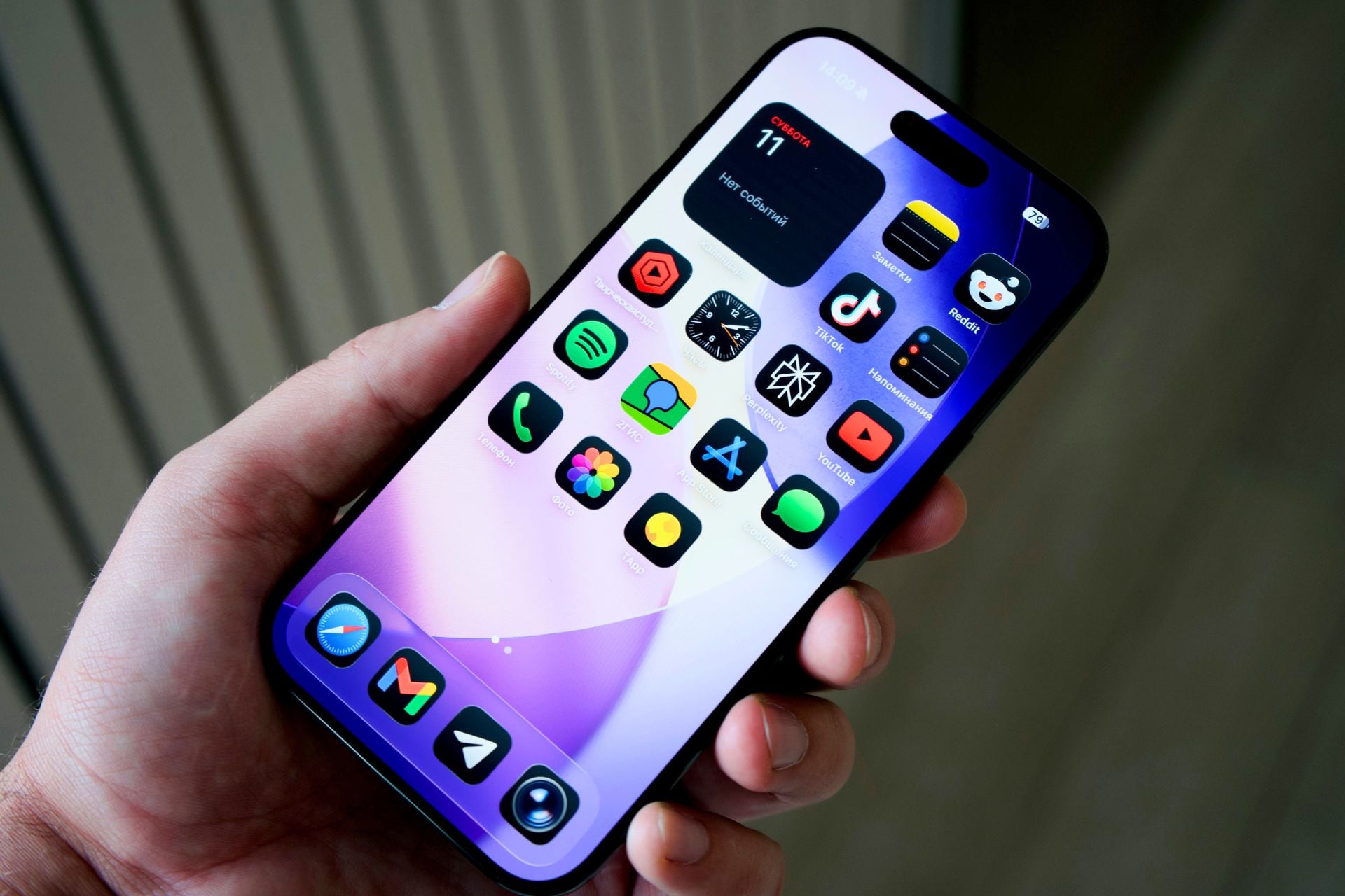iPhone iOS