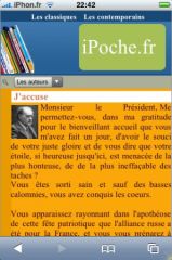 ipoche-iphone-2.jpg