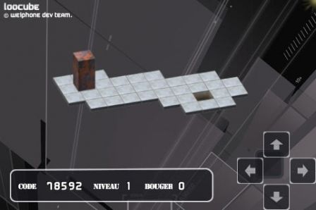 loocube-iphone-touch-2.jpg