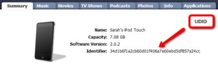 id-iphone.png, sep 2008 id-iphone.png