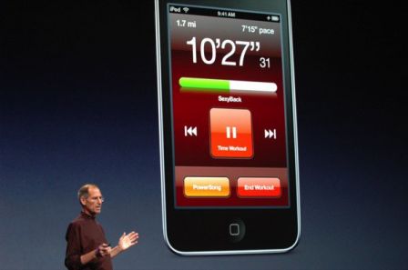 keynote-apple-6.jpg, sep 2008 keynote-apple-6.jpg