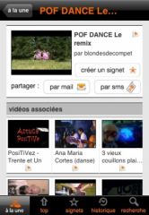 mazonevideo-iphone-2.jpg, aoû 2008 mazonevideo-iphone-2.jpg