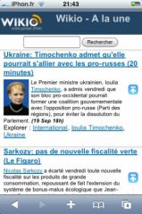 wikio-iphone-1.jpg, sep 2008 wikio-iphone-1.jpg