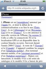 wikipedia-iphone-2.jpg, aoû 2008 wikipedia-iphone-2.jpg
