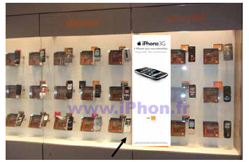 photo-station-iphone-2.jpg, juil 2008 photo-station-iphone-2.jpg