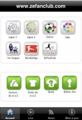 football-09-iphone.jpg, nov 2008 football-09-iphone.jpg
