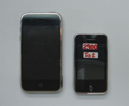 iphone-nano-mini-2.jpg, dec 2008 iphone-nano-mini-2.jpg