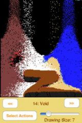 sands-iphone.jpg, oct 2008 sands-iphone.jpg