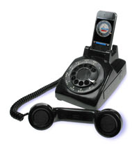 retro-iphone.jpg, dec 2008 retro-iphone.jpg