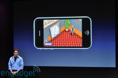 firmware-3-iphone-6.jpg, mar 2009 firmware-3-iphone-6.jpg