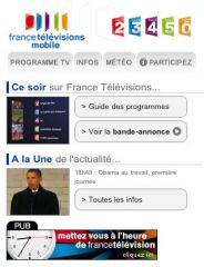 france-television-mobile-3.jpg, jan 2009 france-television-mobile-3.jpg