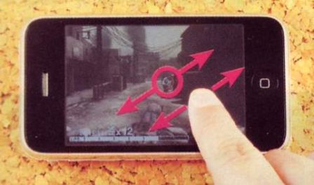 metal-gear-solid-2.jpg, jan 2009 metal-gear-solid-2.jpg