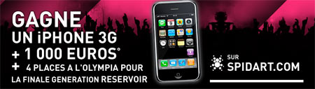 concours-iphone-3G.jpg, jan 2009 concours-iphone-3G.jpg