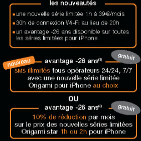 forfait-iphone-orange-2.jpg, jan 2009 forfait-iphone-orange-2.jpg