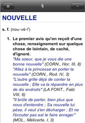 le-littre-iphone.jpg, jan 2009 le-littre-iphone.jpg