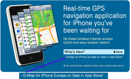 navigation-gps-iphone-2.jpg