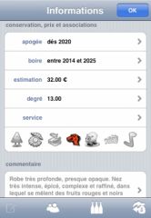 gestion-de-cave-iphone-3.jpg, avr 2009 gestion-de-cave-iphone-3.jpg