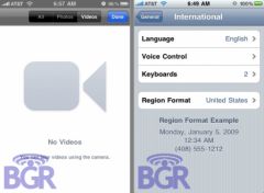 iphone-camera-filmer.png, avr 2009 iphone-camera-filmer.png