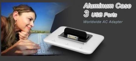 station-iphone-usb-sd.jpg, mai 2009 station-iphone-usb-sd.jpg