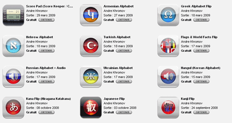 apprendre-langues-iphone.gif, avr 2009 apprendre-langues-iphone.gif
