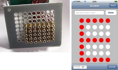 laser_matrix_projector_for_iphone_2.jpg, mai 2009 laser_matrix_projector_for_iphone_2.jpg