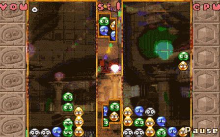 sega-iphone-2.gif, juil 2009 sega-iphone-2.gif