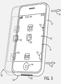 detection-mouvement-iphone.jpg, août 2009 detection-mouvement-iphone.jpg