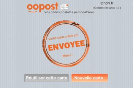 carte-postale-iphone-oopost-5.jpg, nov. 2009 carte-postale-iphone-oopost-5.jpg
