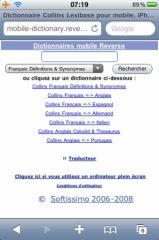dictionnaire-iphone-3.jpg, déc. 2009 dictionnaire-iphone-3.jpg