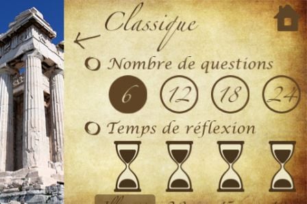 histoire-iphone-3.PNG, janv. 2010 histoire-iphone-3.PNG