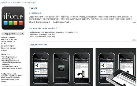 ifon-fr-appli-iphone-1.jpg, déc. 2009 ifon-fr-appli-iphone-1.jpg