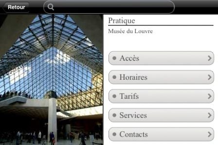 musee-louvre-iphone-8.jpg, nov. 2009 musee-louvre-iphone-8.jpg