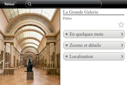 musee-louvre-iphone-9.jpg, nov. 2009 musee-louvre-iphone-9.jpg