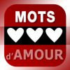 amour-iphone-1.png, fév. 2010 amour-iphone-1.png