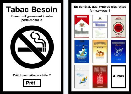 arreter-fumer-iphone-1.jpg, juin 2010 arreter-fumer-iphone-1.jpg