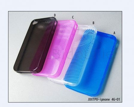 coque-iphone-4G.jpg, mai 2010 coque-iphone-4G.jpg