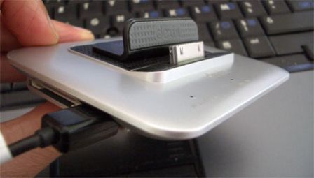 dexim-mhub-iphone-3.jpg, mai 2010 dexim-mhub-iphone-3.jpg