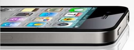 iphone-4-france-4.jpg, juin 2010 iphone-4-france-4.jpg