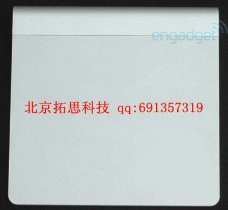 magic-slate-0.jpg, juin 2010 magic-slate-0.jpg