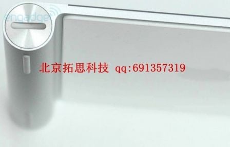 magic-slate-2.jpg, juin 2010 magic-slate-2.jpg