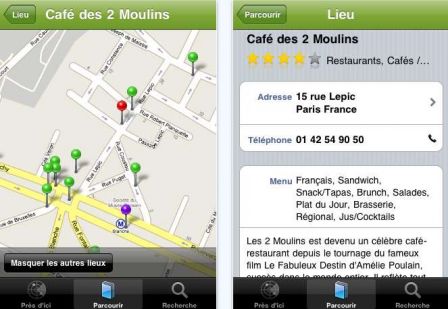 mondecafe-iphone.jpg, juin 2010 mondecafe-iphone.jpg